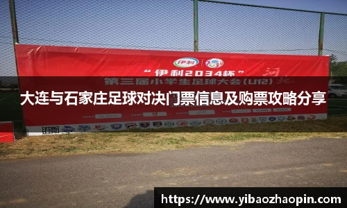 运动社区