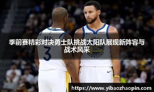 TVT体育社区