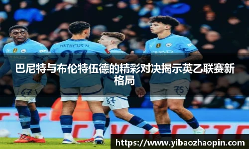 健身管理
