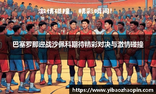 TVT体育社区