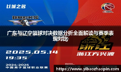 健身管理
