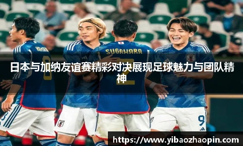 TVT体育平台