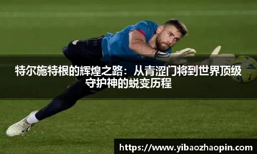  健身管理