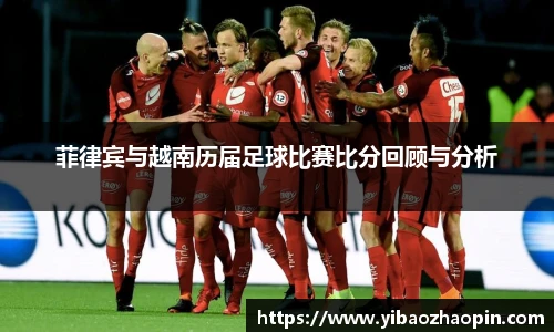 TVT体育