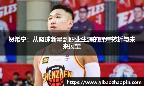 运动社区