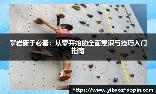 TVT体育