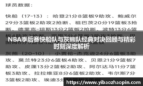 TVT体育社区