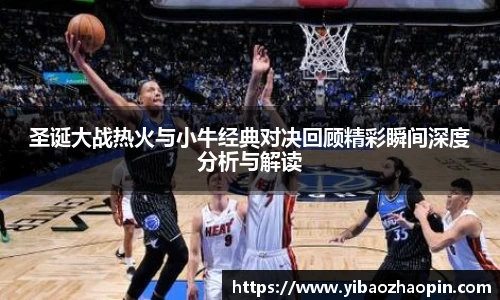 TVT体育社区