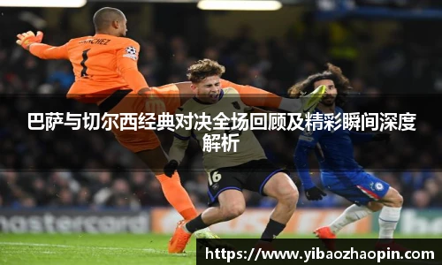 TVT体育官网