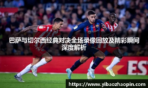 运动社区
