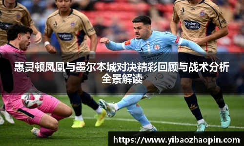 运动社区