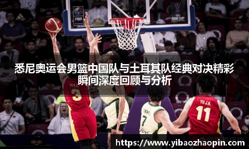 健身管理