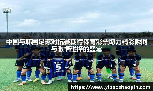 运动社区