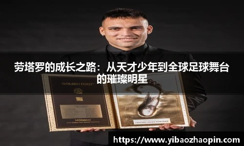 TVT体育