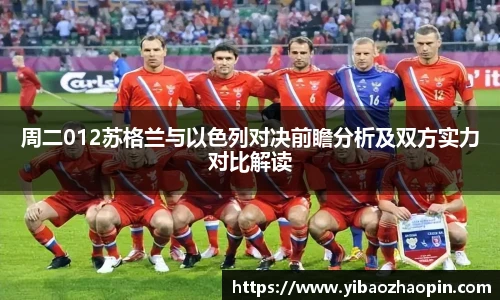  健身管理