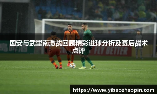 TVT体育官网