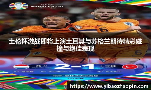 健身管理